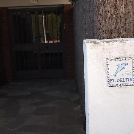 アパート Vinyet *